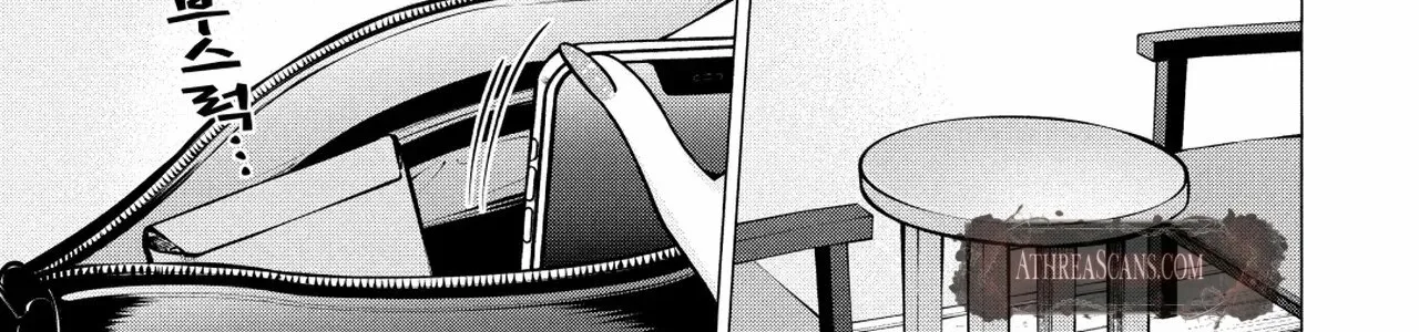 Read Candy and Whip chapter 11 image 23 on Lezhin