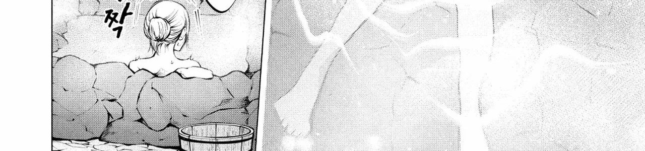 Read Candy and Whip chapter 11 image 25 on Lezhin
