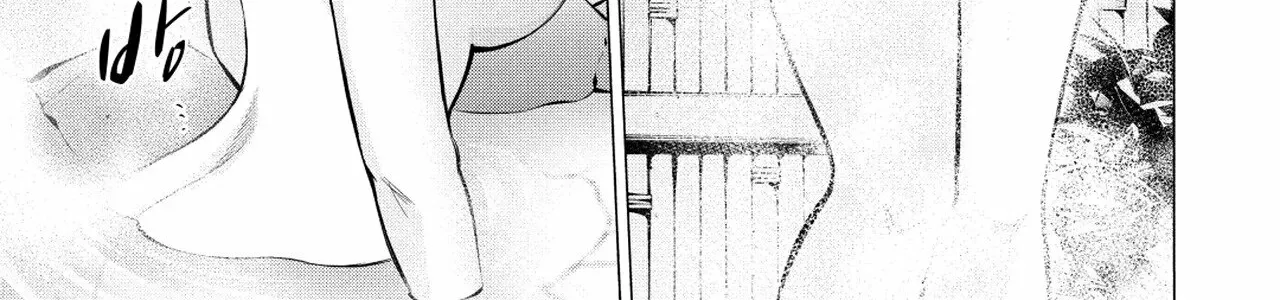 Read Candy and Whip chapter 11 image 27 on Lezhin