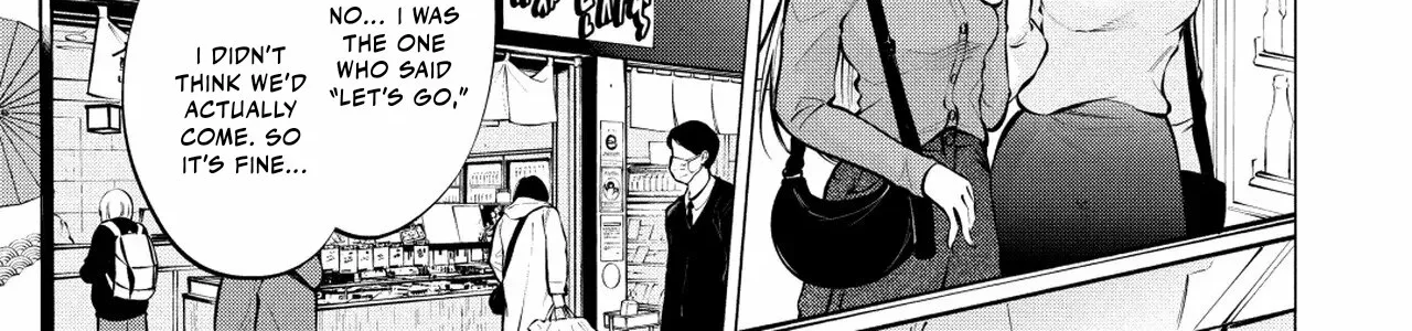 Read Candy and Whip chapter 11 image 3 on Lezhin