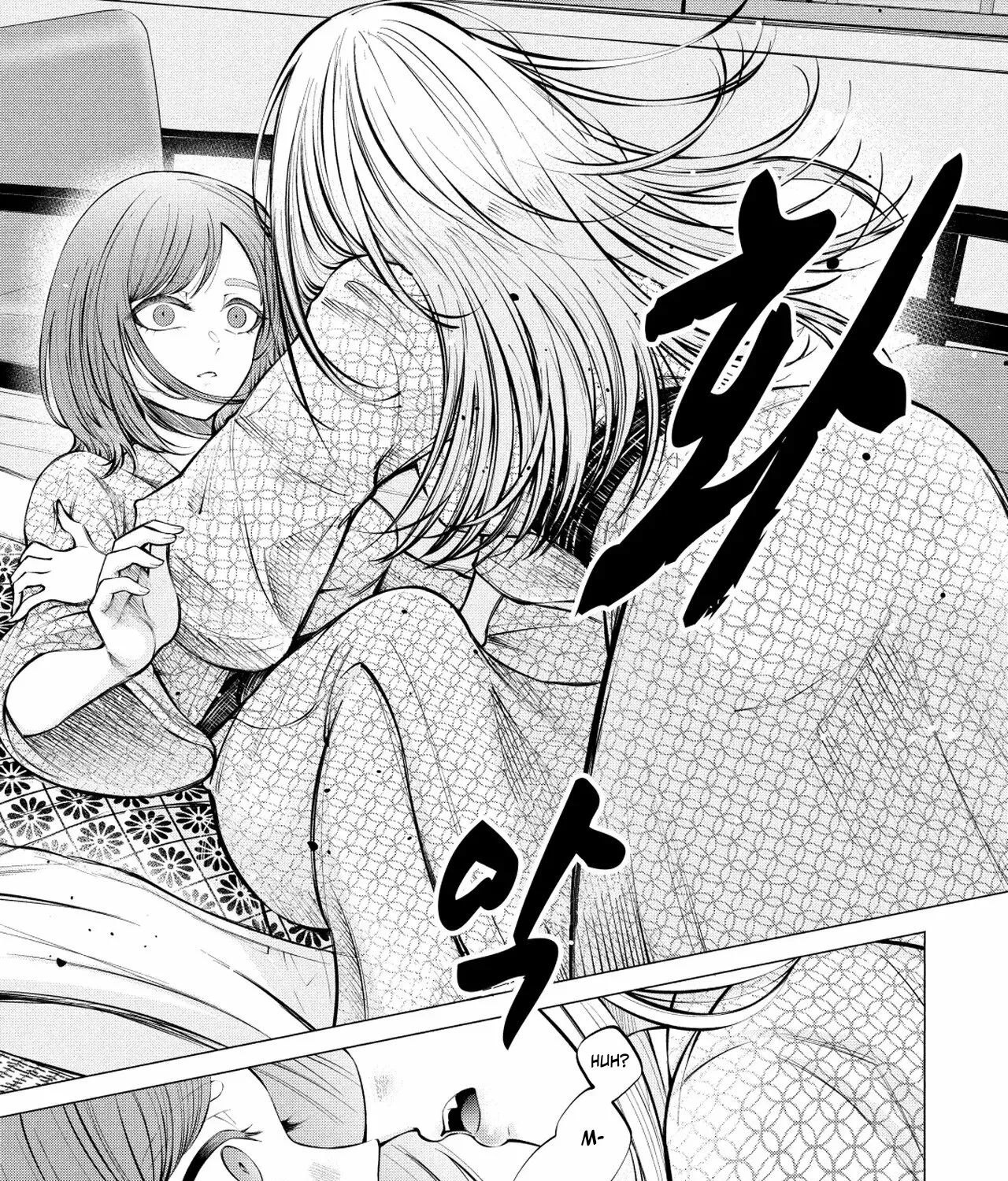 Read Candy and Whip chapter 11 image 42 on Lezhin