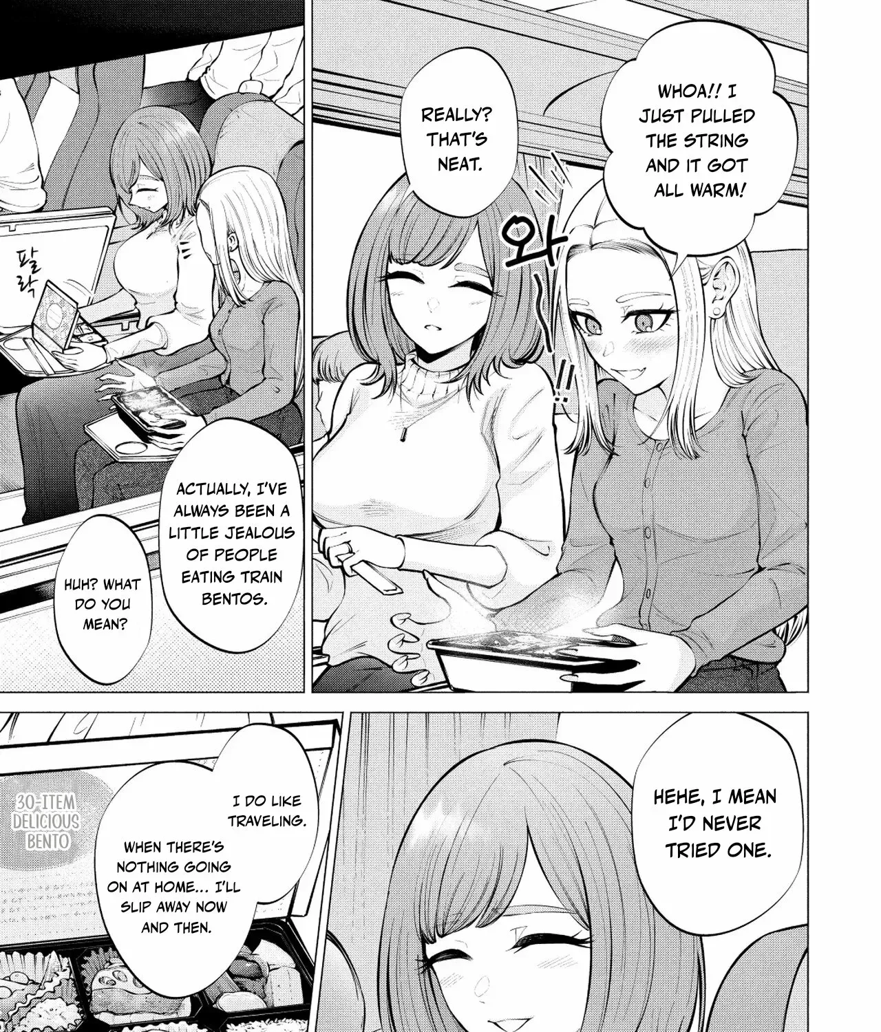 Read Candy and Whip chapter 11 image 6 on Lezhin