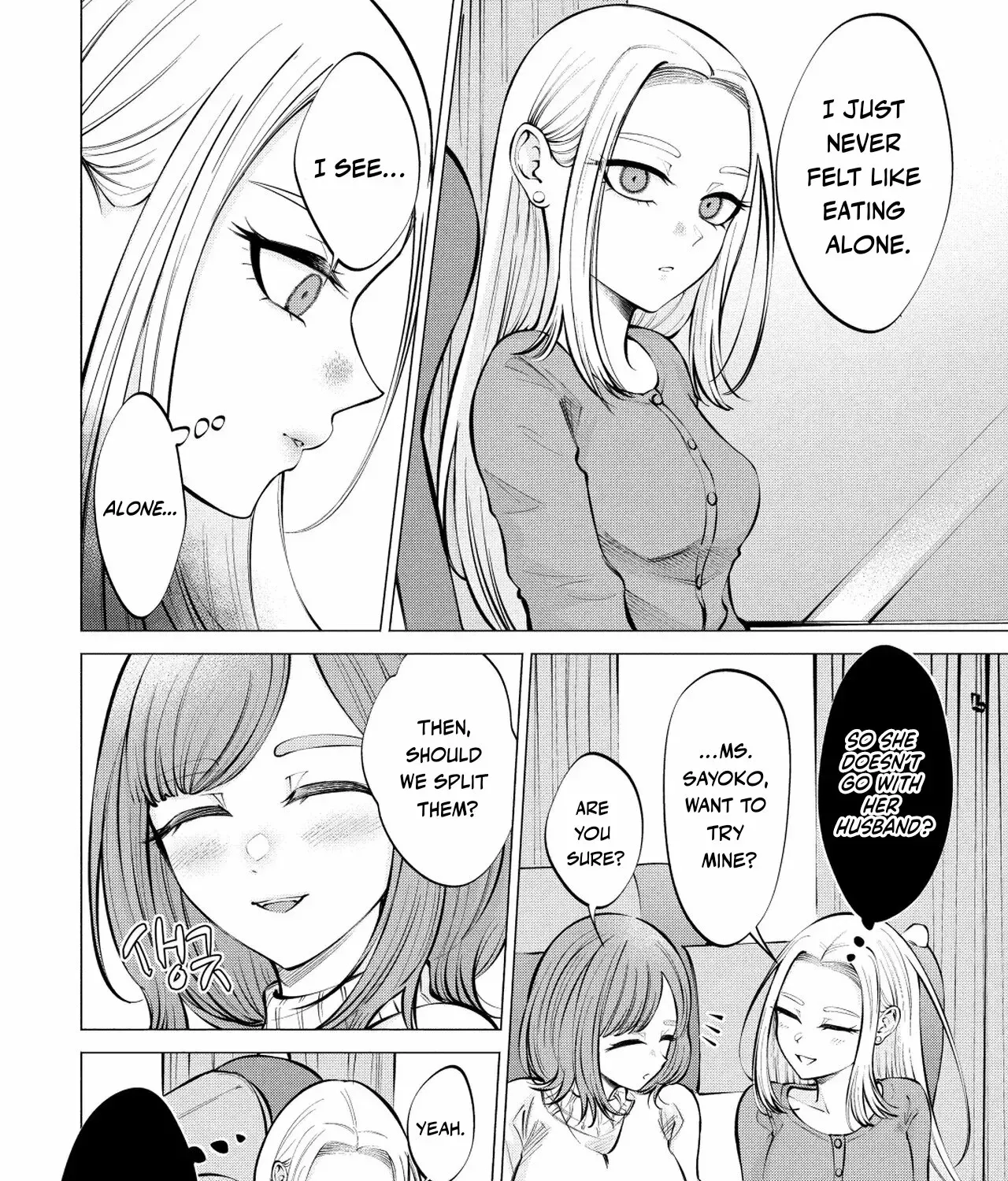 Read Candy and Whip chapter 11 image 8 on Lezhin