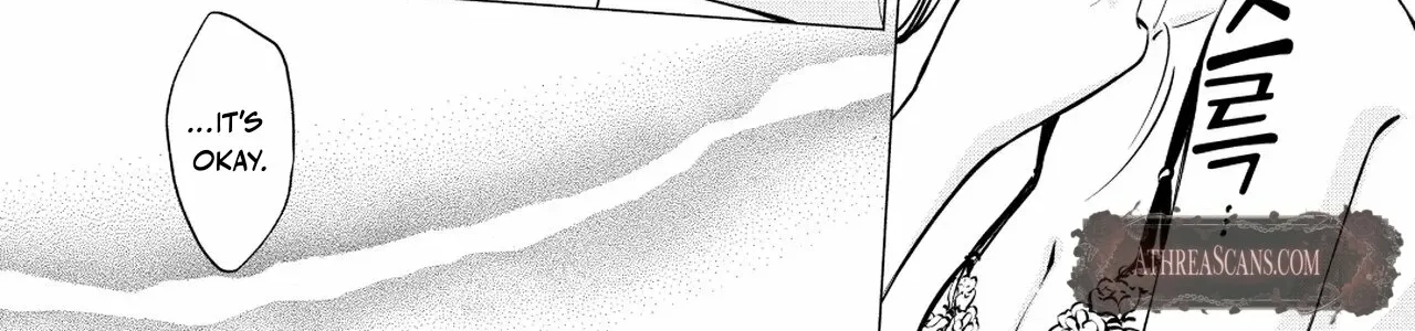 Read Candy and Whip chapter 12 image 29 on Lezhin