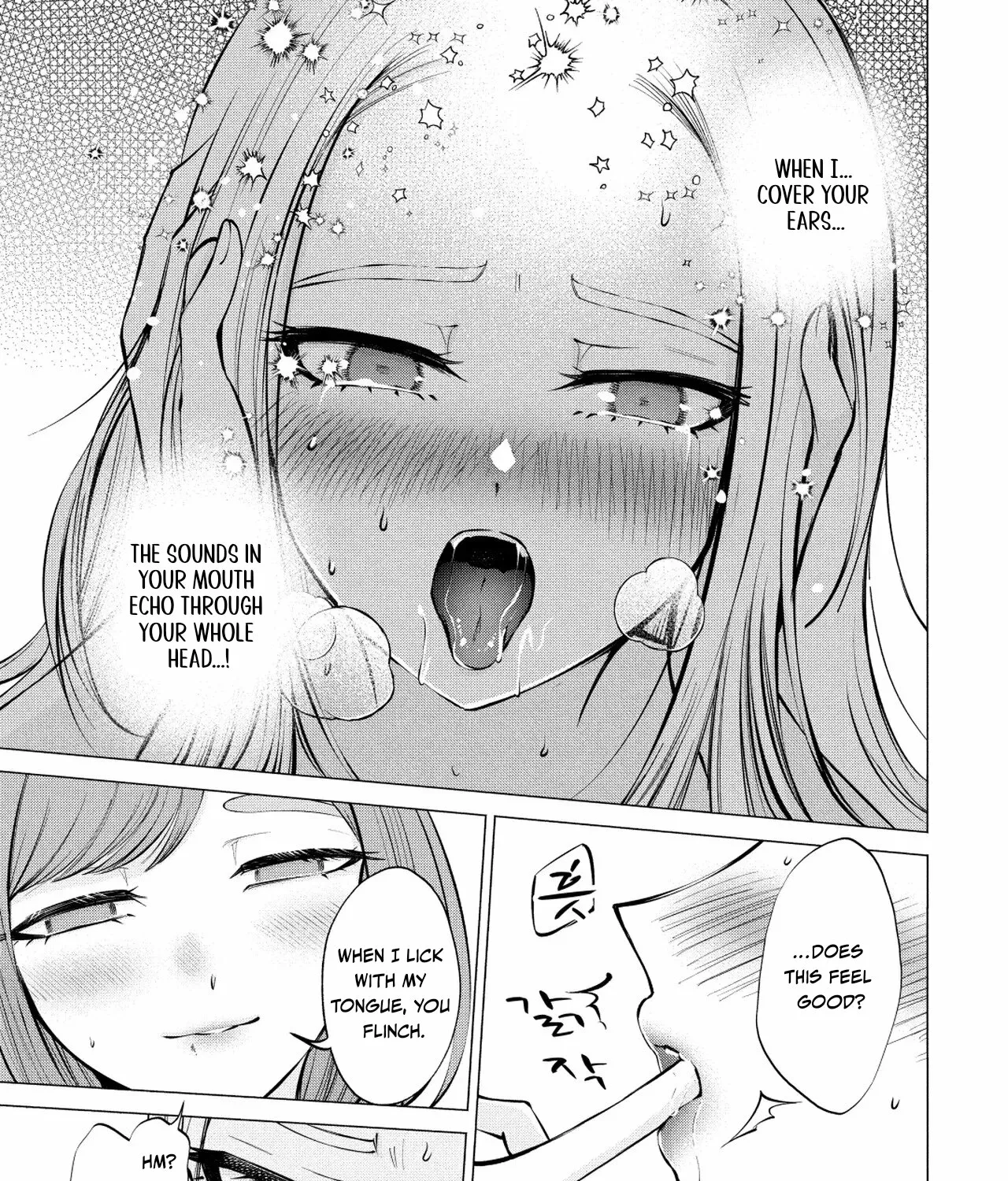 Read Candy and Whip chapter 12 image 34 on Lezhin