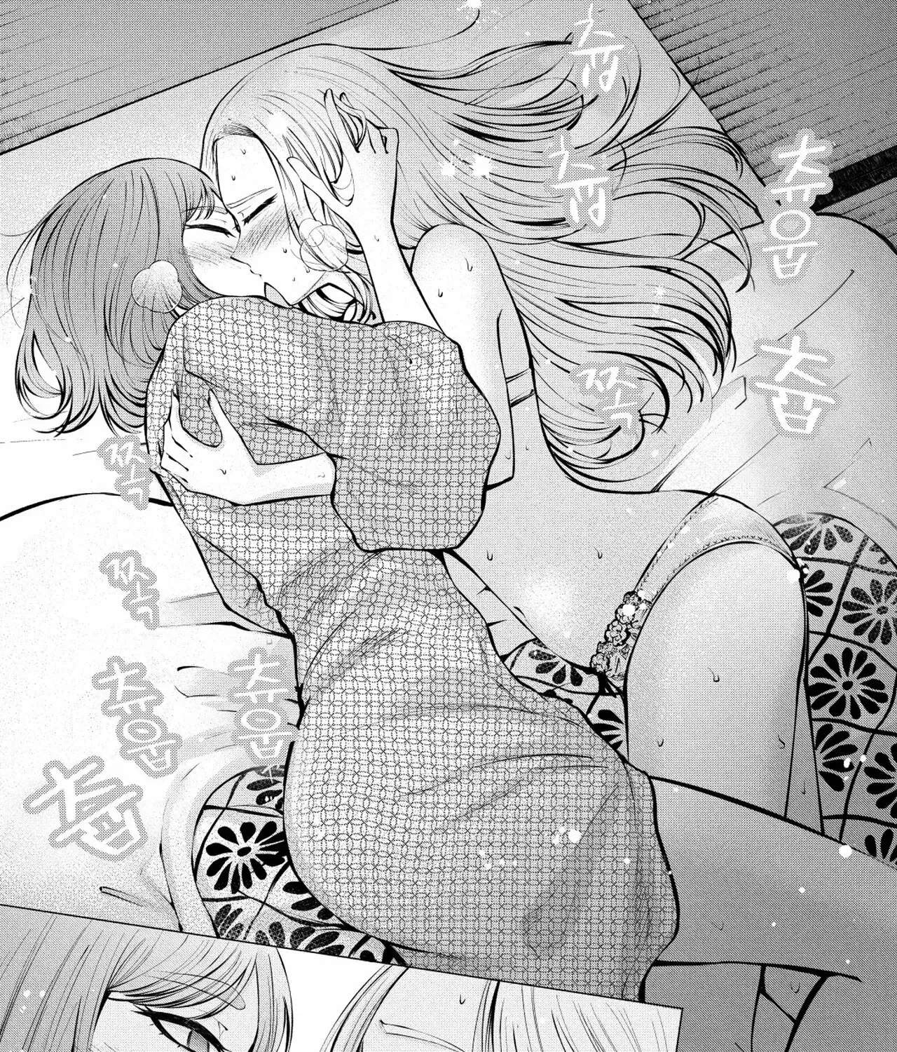 Read Candy and Whip chapter 12 image 38 on Lezhin