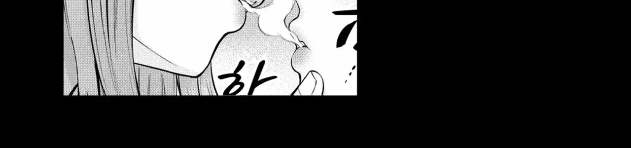 Read Candy and Whip chapter 12 image 51 on Lezhin