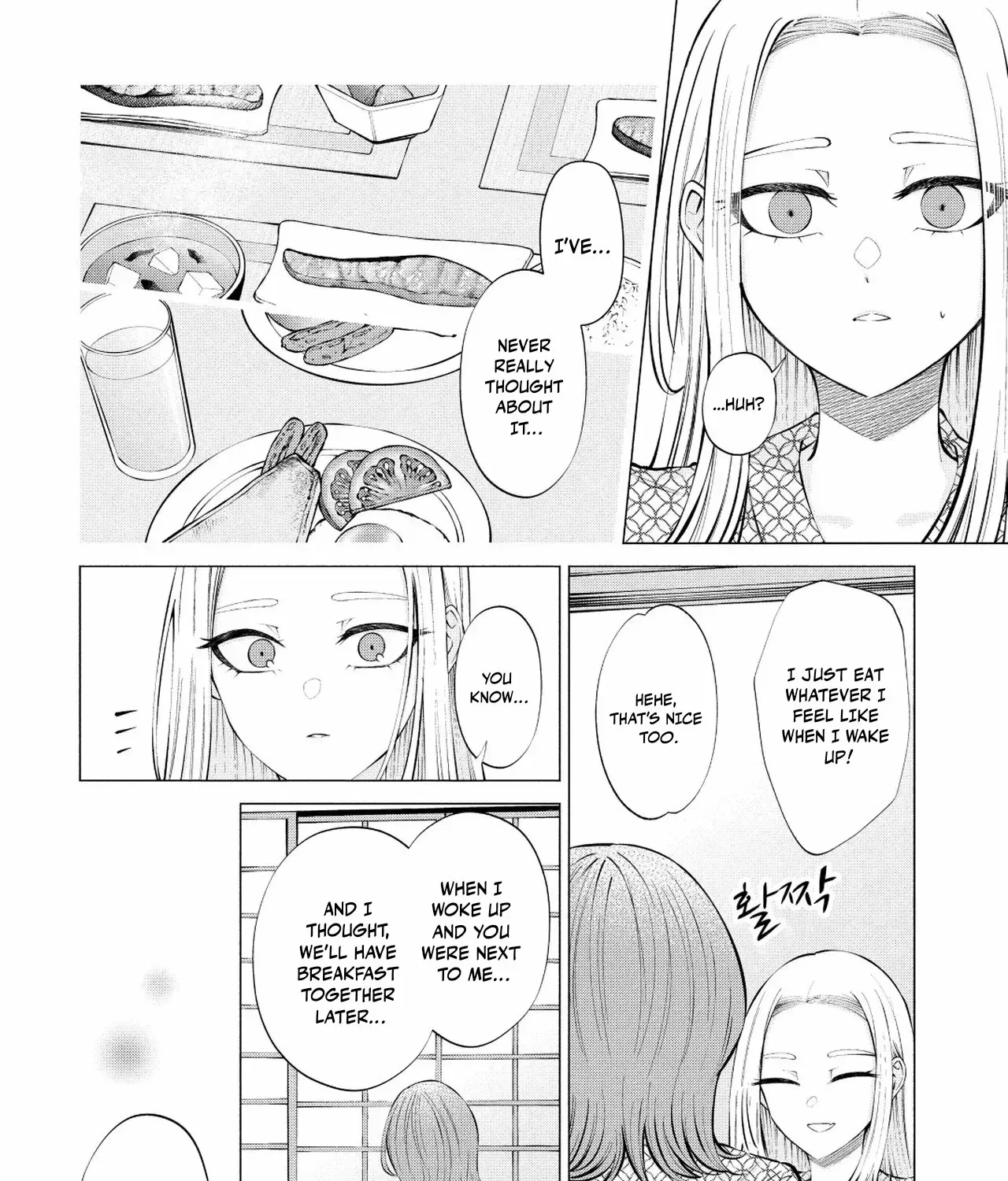 Read Candy and Whip chapter 13 image 12 on Lezhin