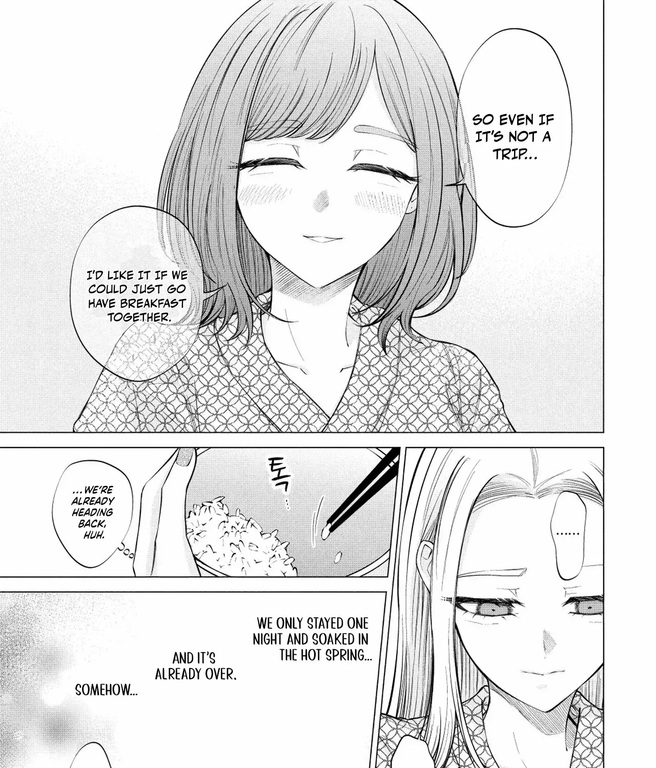 Read Candy and Whip chapter 13 image 14 on Lezhin