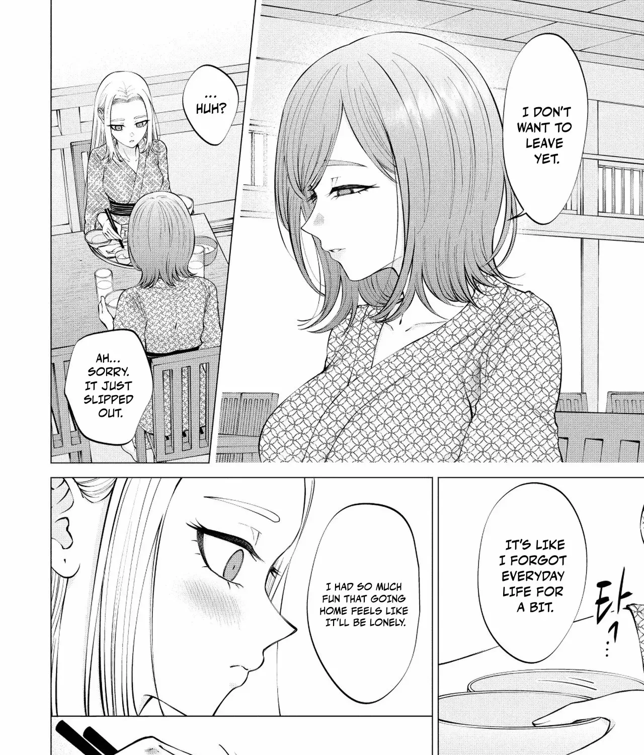 Read Candy and Whip chapter 13 image 16 on Lezhin