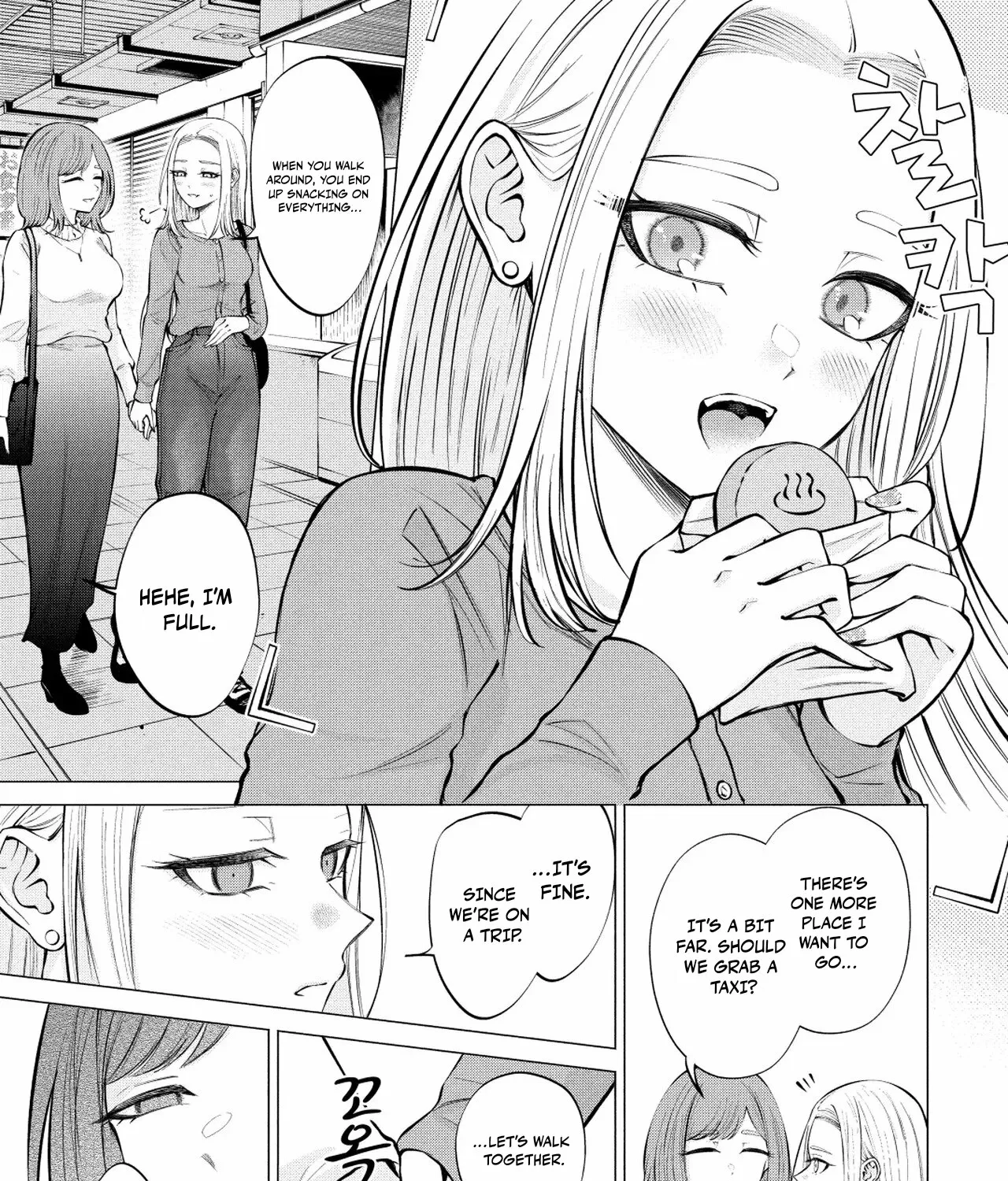 Read Candy and Whip chapter 13 image 22 on Lezhin