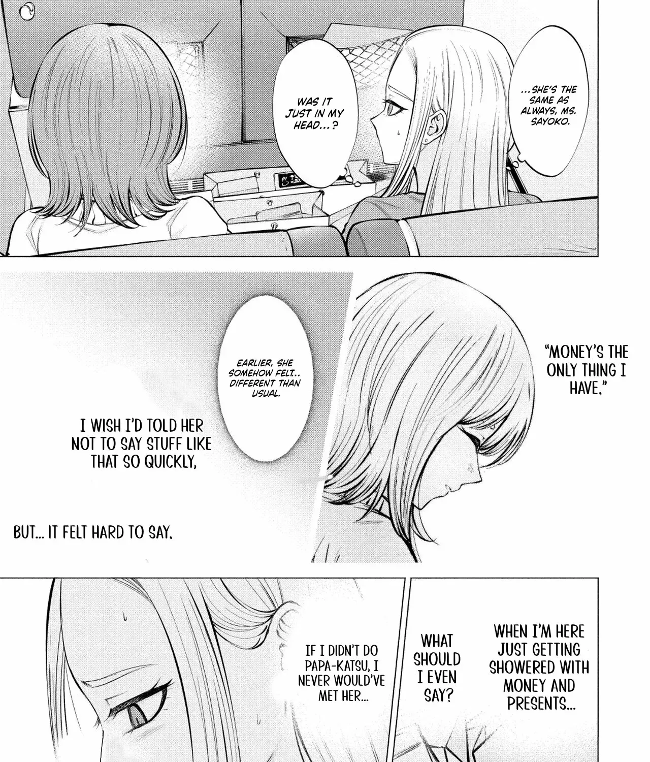 Read Candy and Whip chapter 13 image 38 on Lezhin