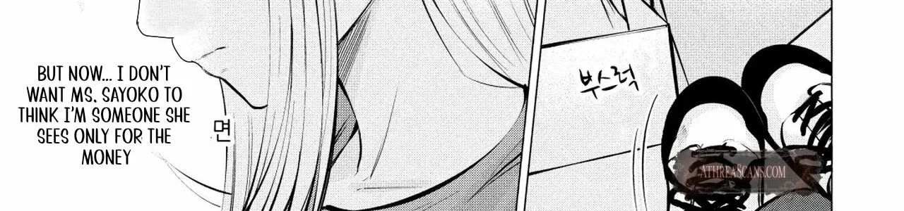 Read Candy and Whip chapter 13 image 39 on Lezhin