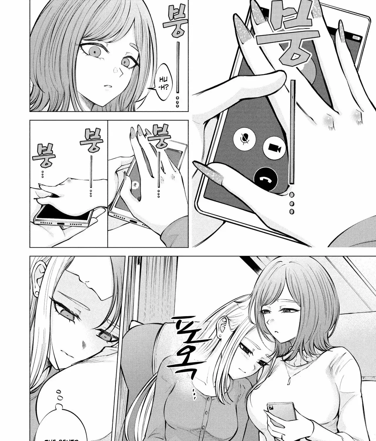 Read Candy and Whip chapter 13 image 44 on Lezhin