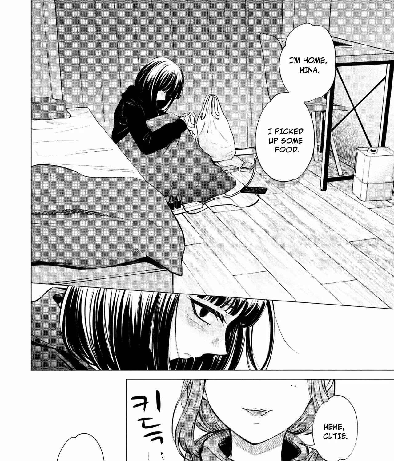 Read Candy and Whip chapter 13 image 48 on Lezhin