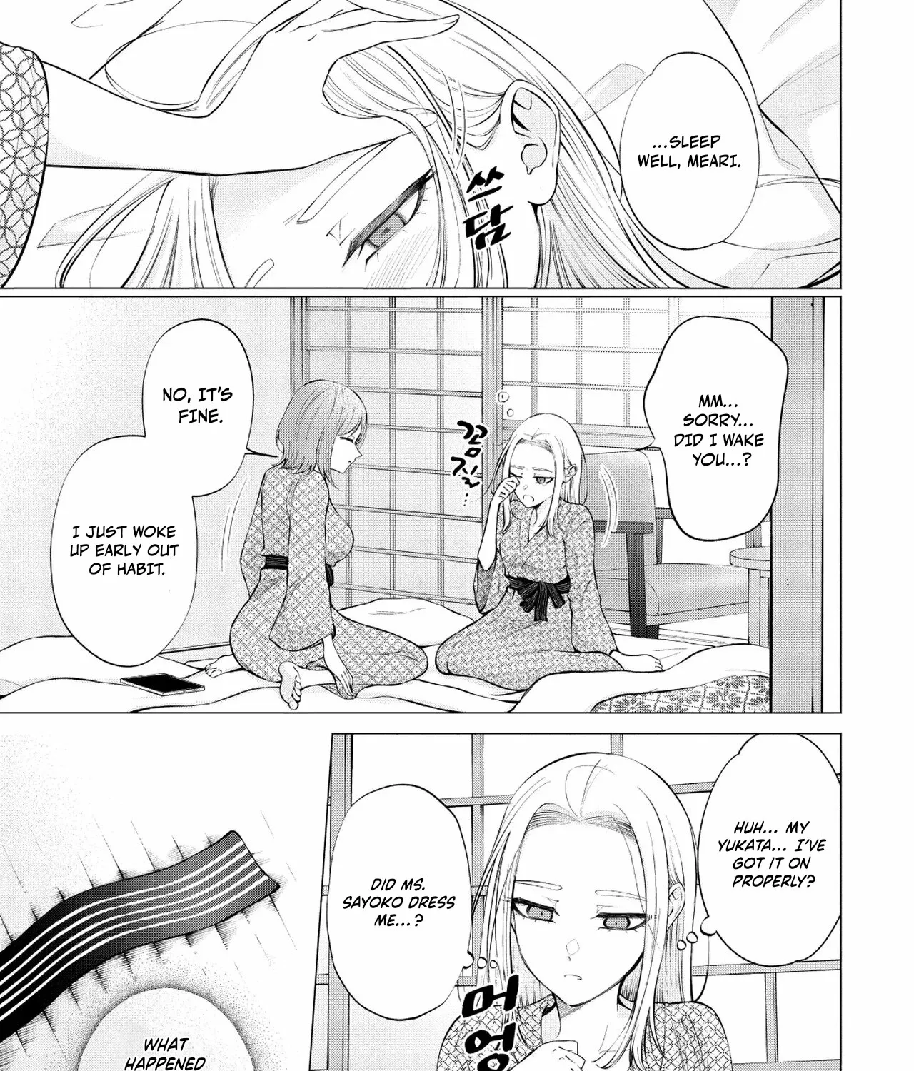 Read Candy and Whip chapter 13 image 6 on Lezhin