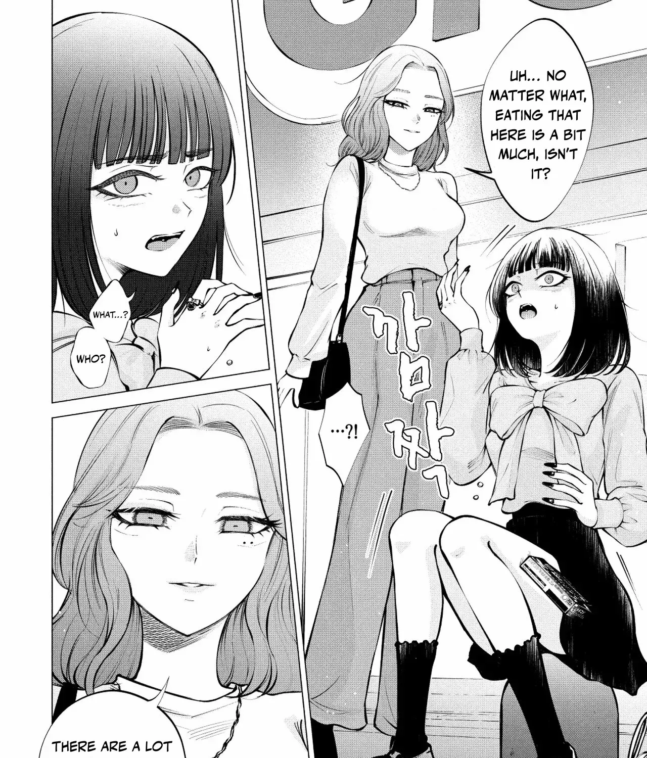 Read Candy and Whip chapter 14 image 2 on Lezhin