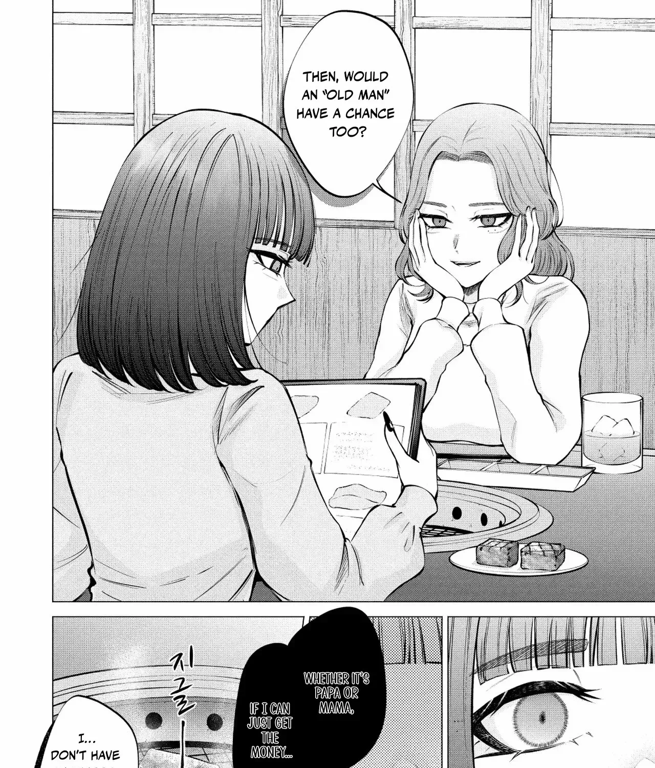 Read Candy and Whip chapter 14 image 26 on Lezhin