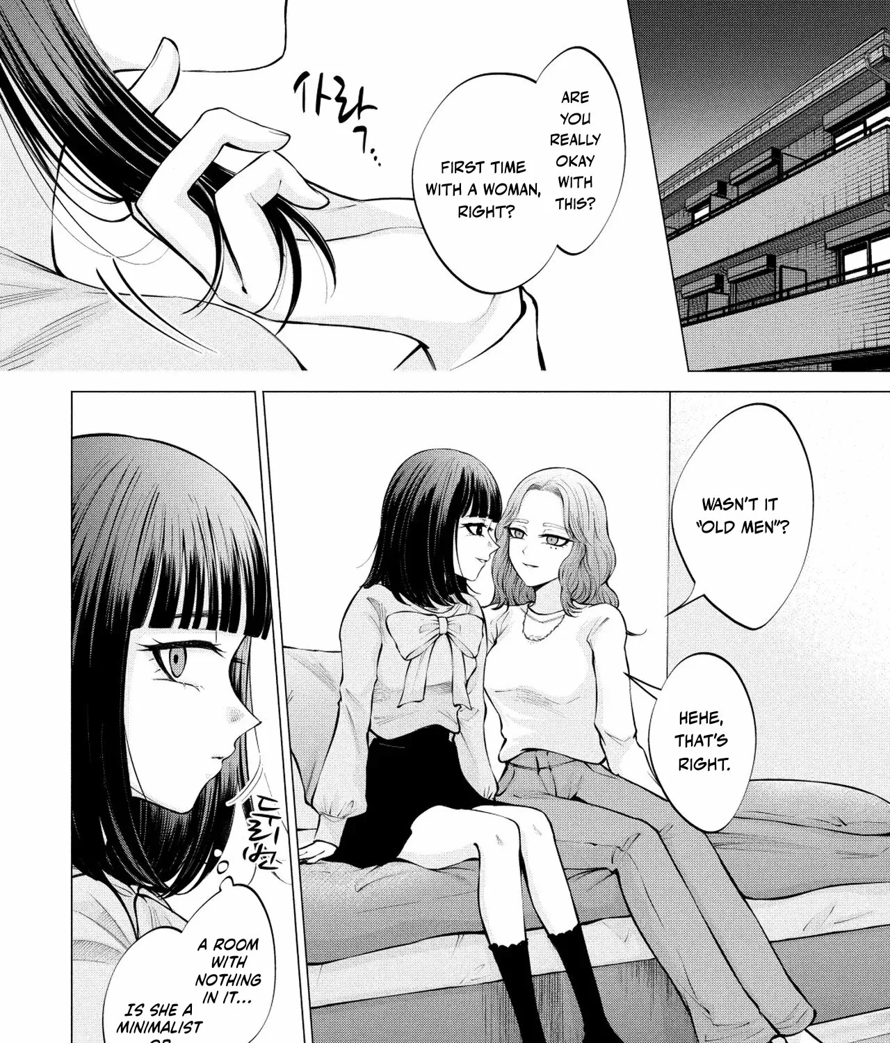 Read Candy and Whip chapter 14 image 30 on Lezhin