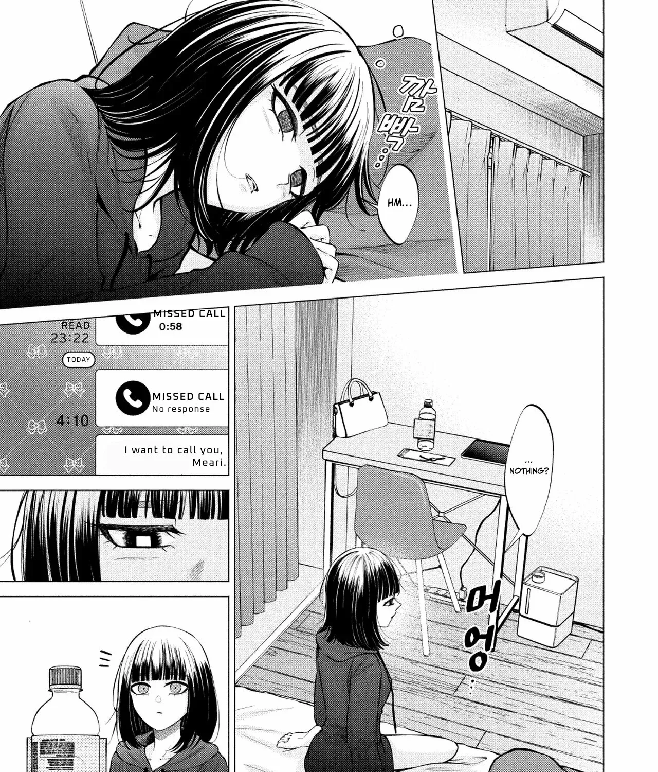 Read Candy and Whip chapter 14 image 36 on Lezhin