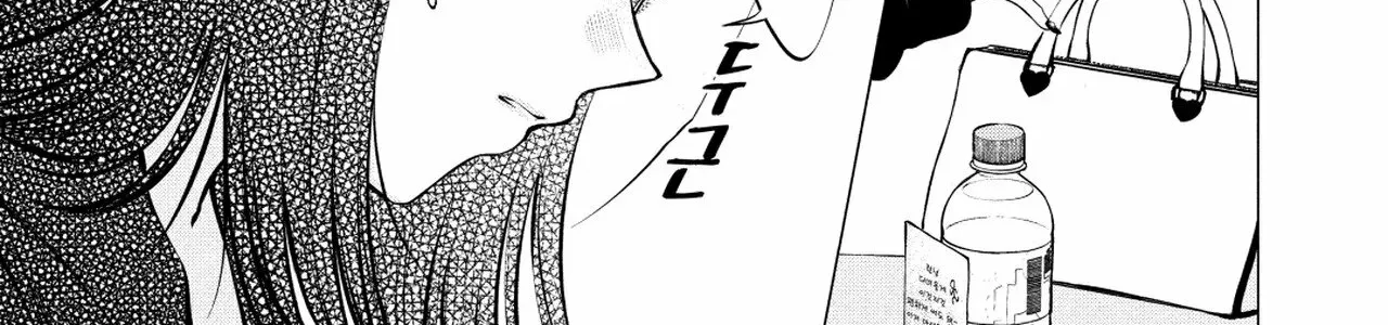 Read Candy and Whip chapter 14 image 39 on Lezhin