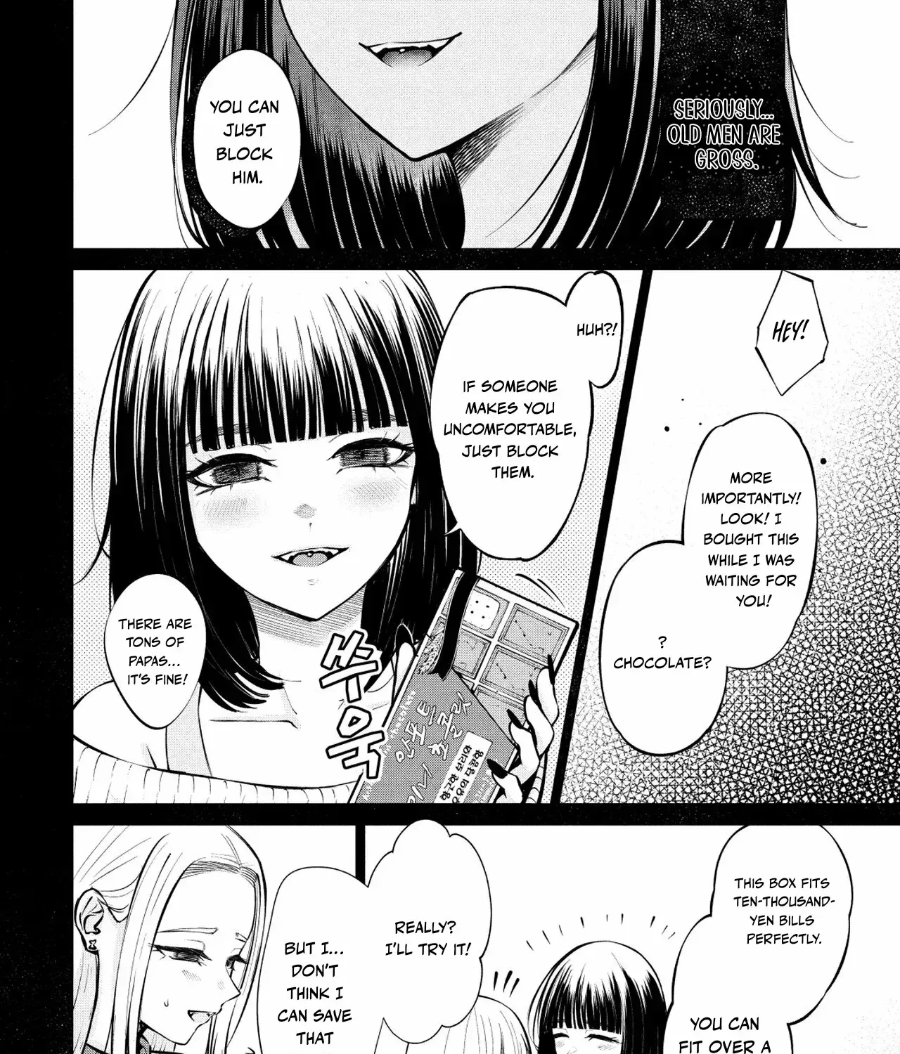 Read Candy and Whip chapter 14 image 42 on Lezhin