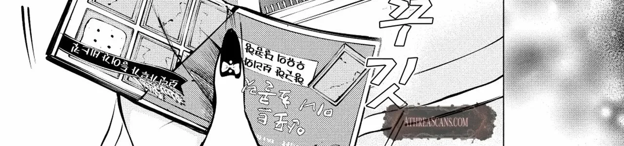 Read Candy and Whip chapter 14 image 45 on Lezhin