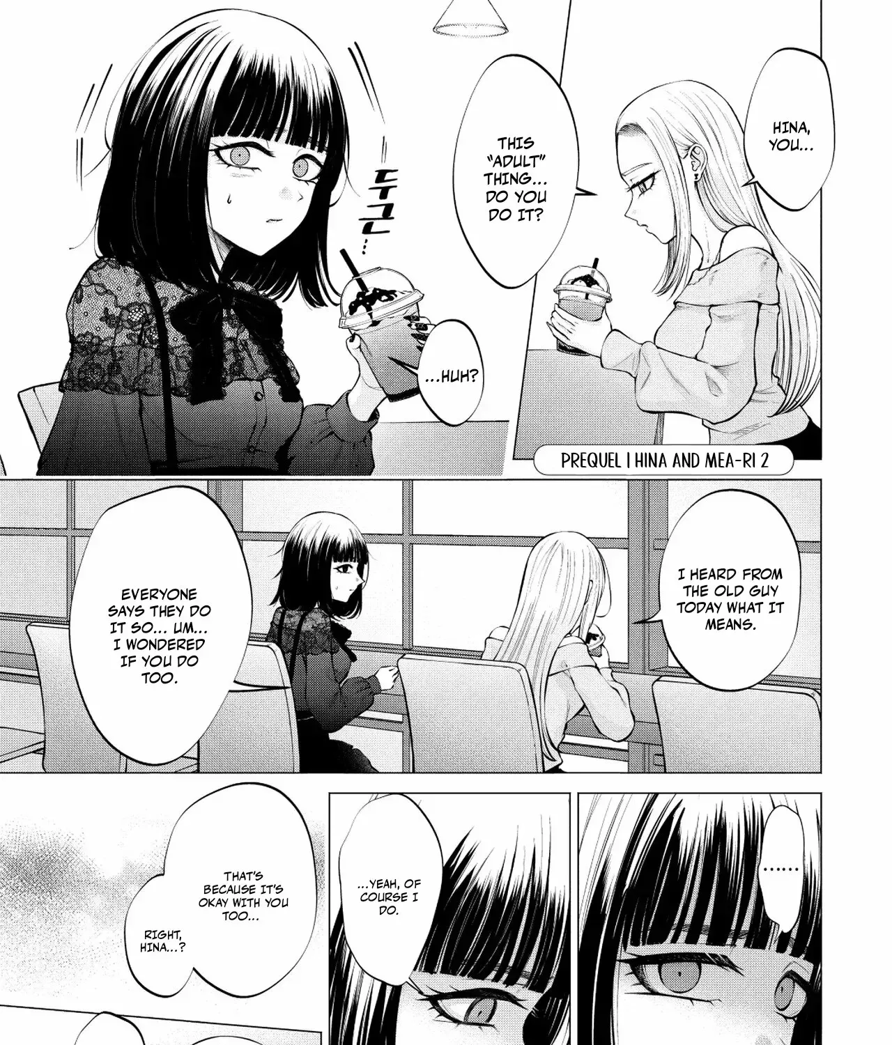 Read Candy and Whip chapter 14 image 50 on Lezhin