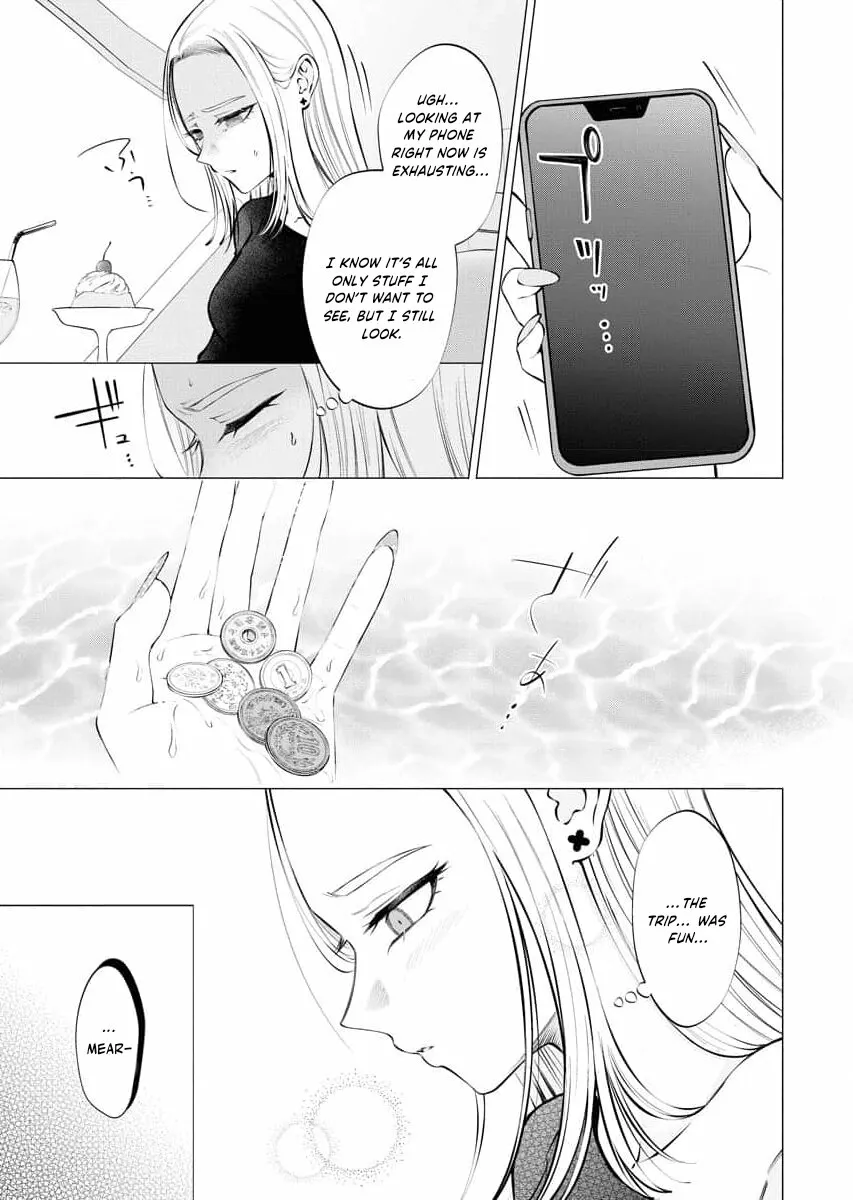 Read Candy and Whip chapter 15 image 12 on Lezhin
