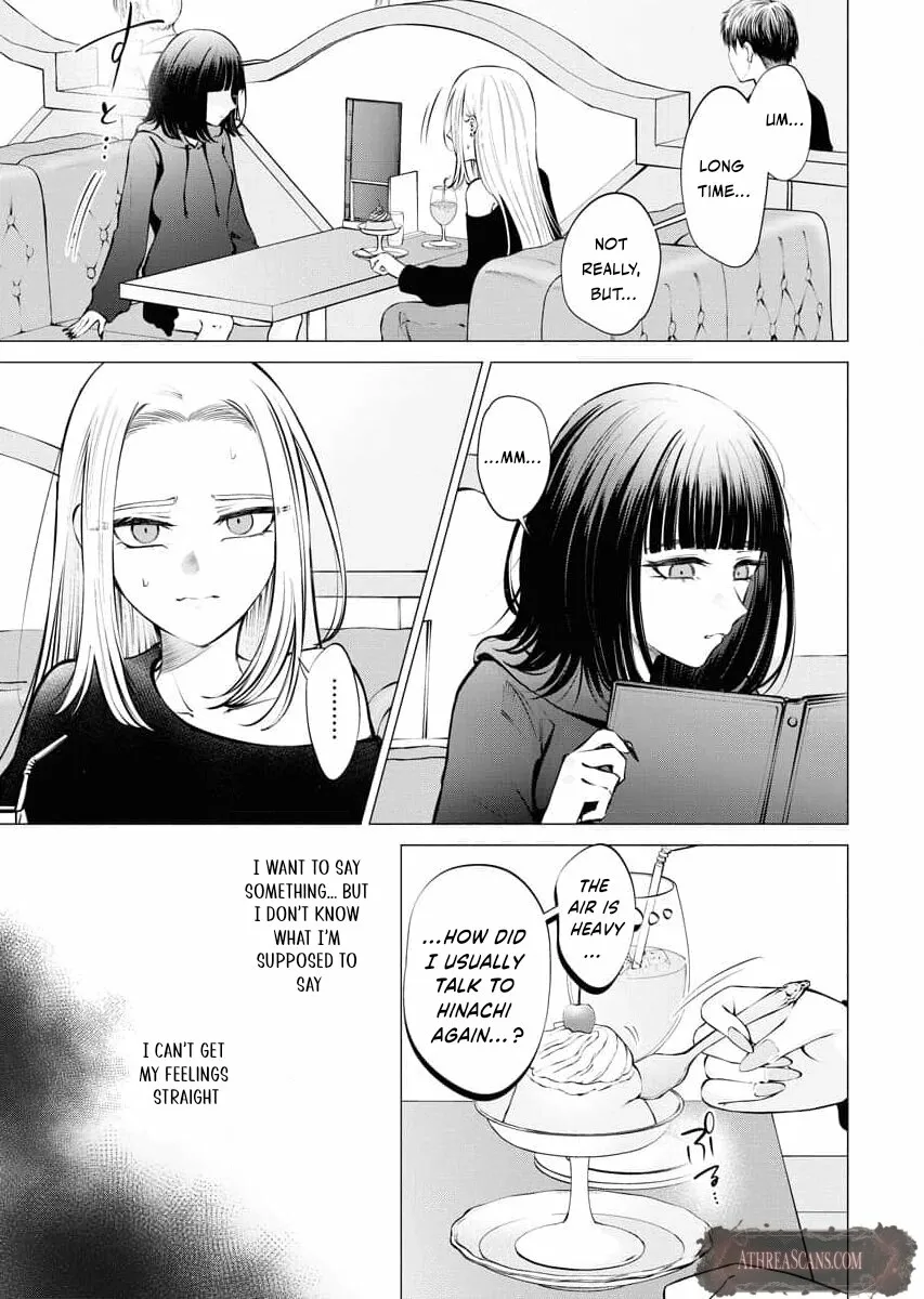 Read Candy and Whip chapter 15 image 14 on Lezhin