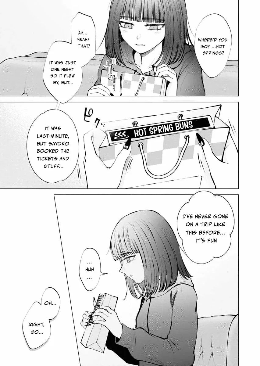 Read Candy and Whip chapter 15 image 16 on Lezhin
