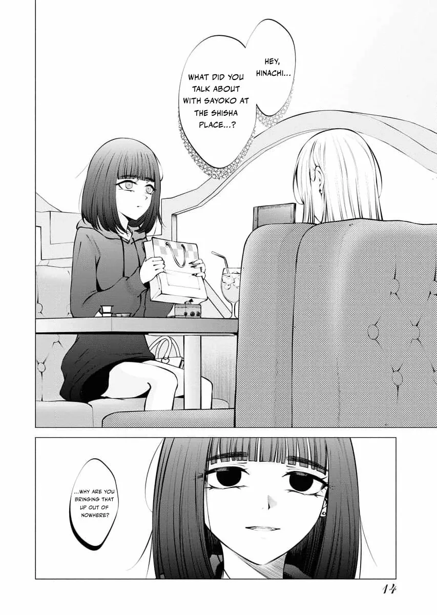 Read Candy and Whip chapter 15 image 17 on Lezhin