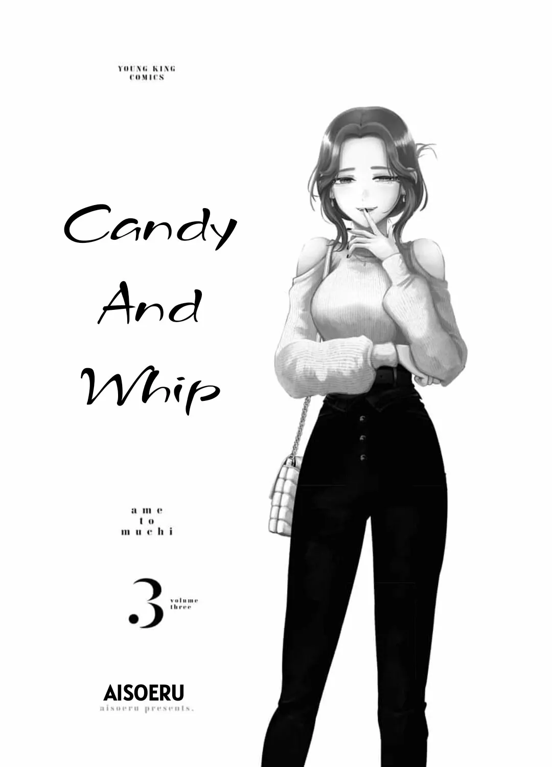 Read Candy and Whip chapter 15 image 2 on Lezhin