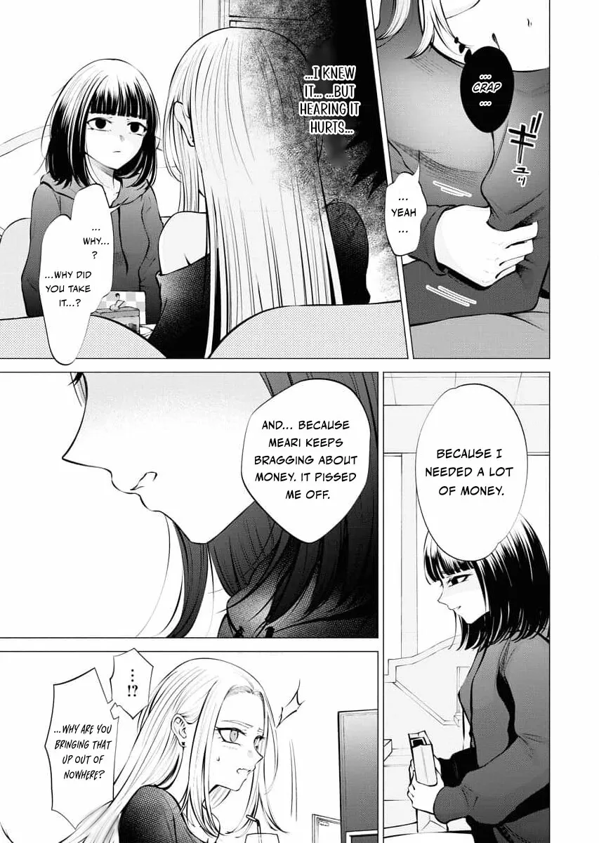 Read Candy and Whip chapter 15 image 20 on Lezhin