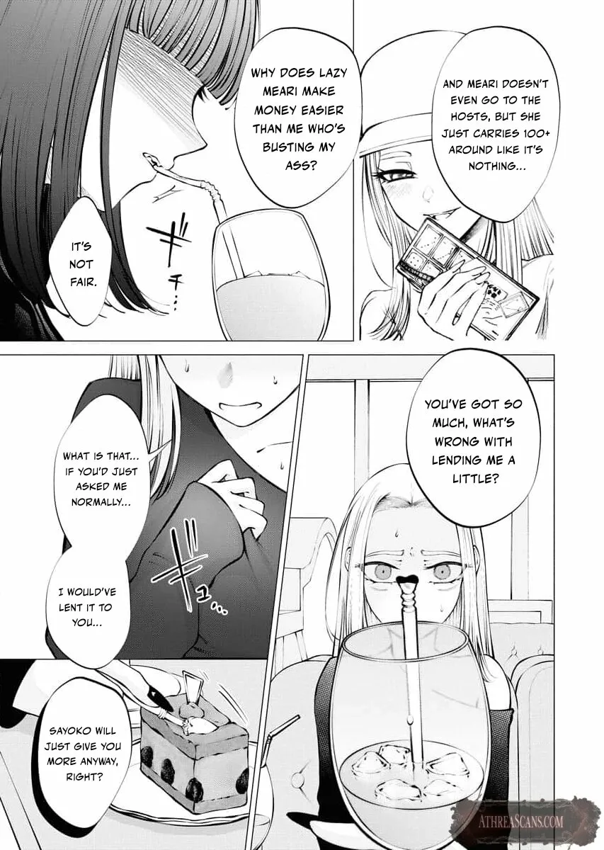 Read Candy and Whip chapter 15 image 22 on Lezhin