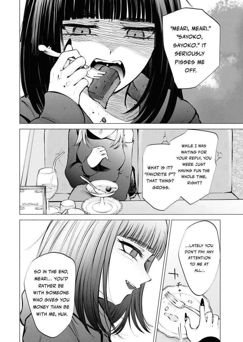 Read Candy and Whip chapter 15 image 23 on Lezhin