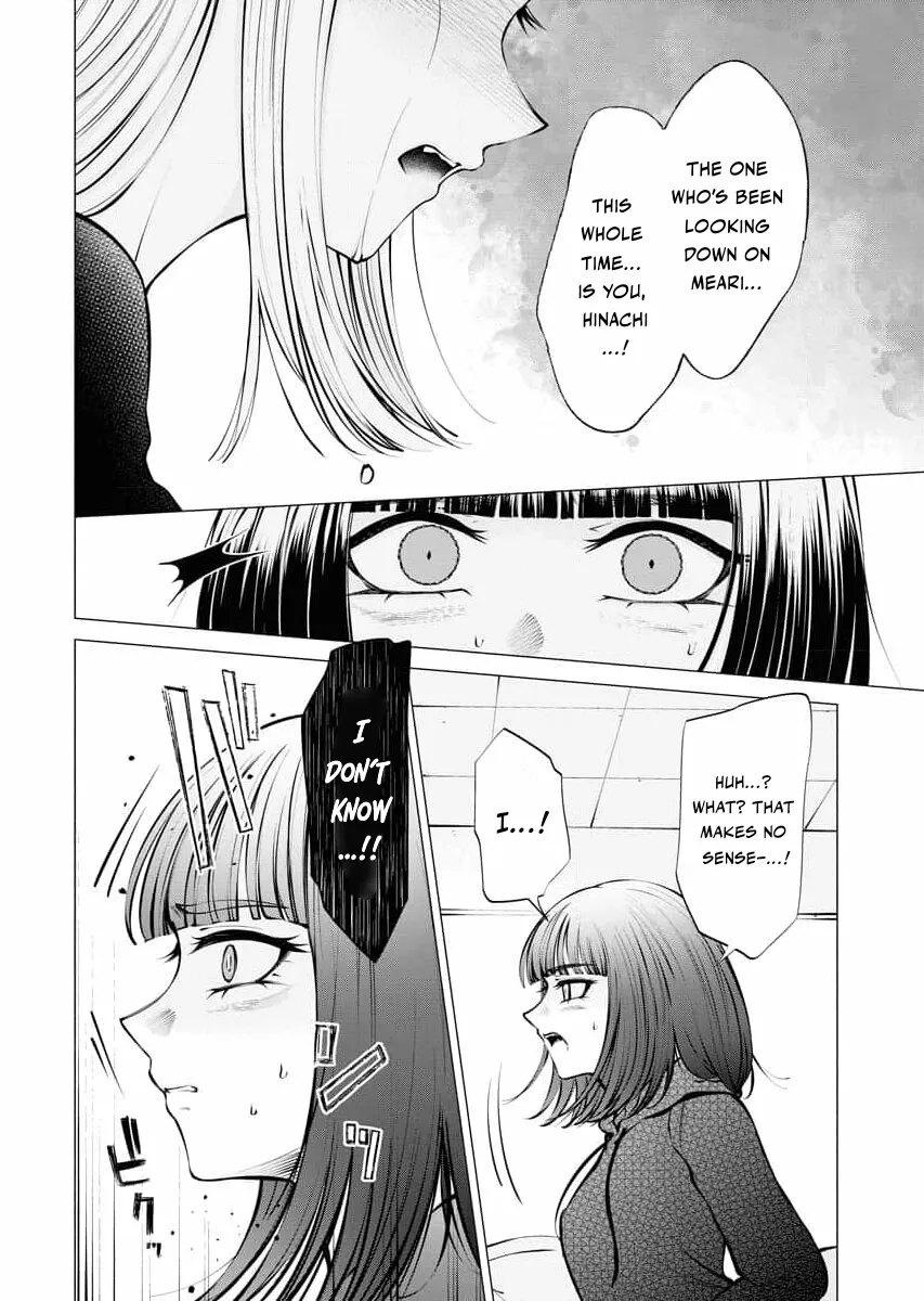 Read Candy and Whip chapter 15 image 27 on Lezhin