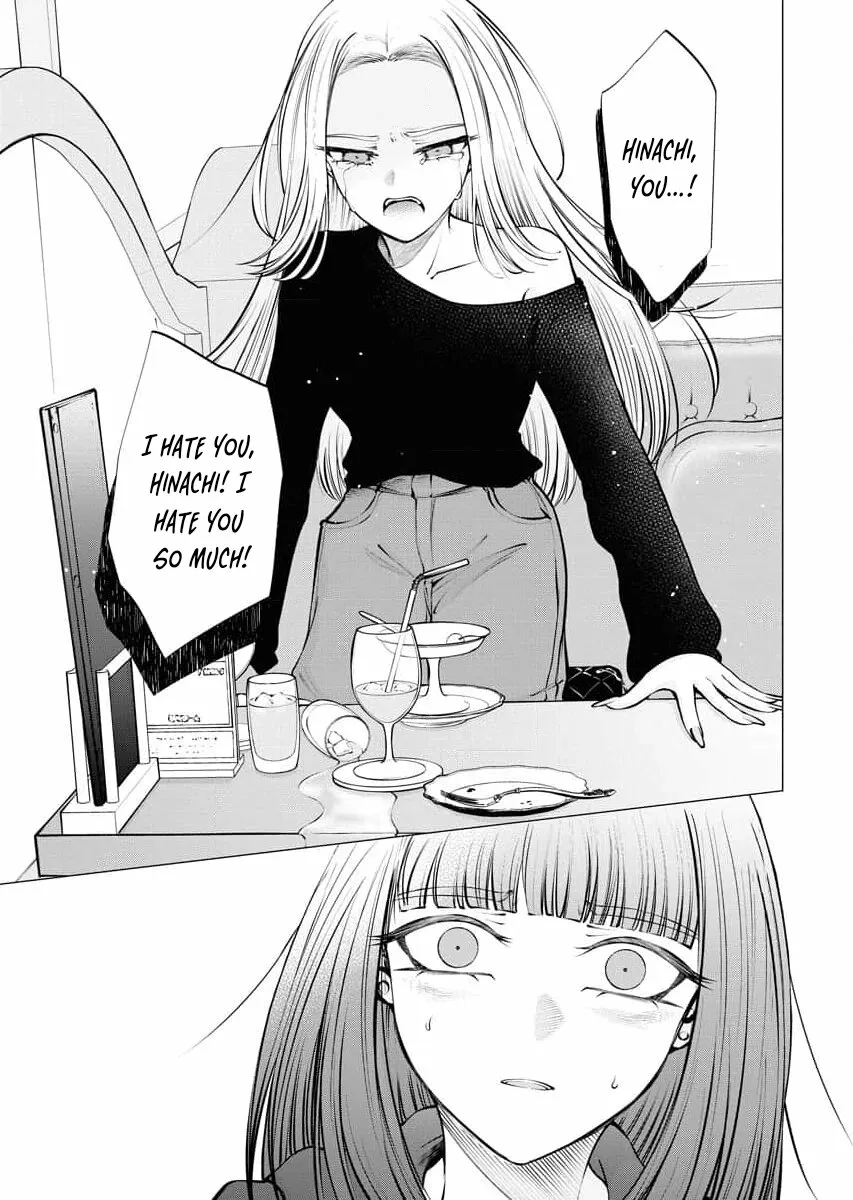 Read Candy and Whip chapter 15 image 28 on Lezhin