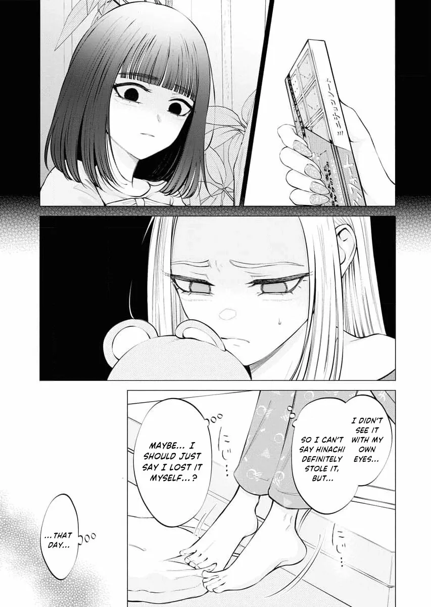 Read Candy and Whip chapter 15 image 8 on Lezhin