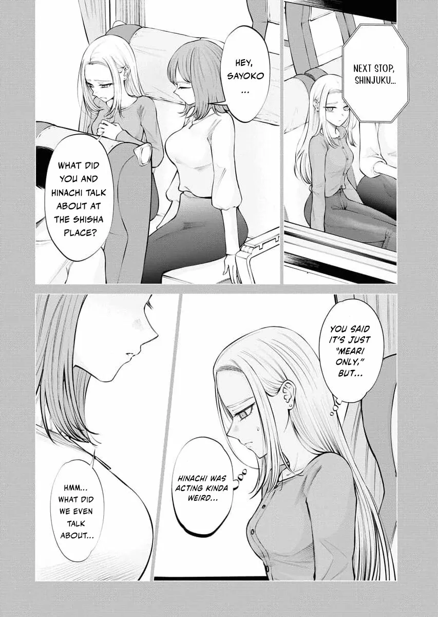 Read Candy and Whip chapter 15 image 9 on Lezhin