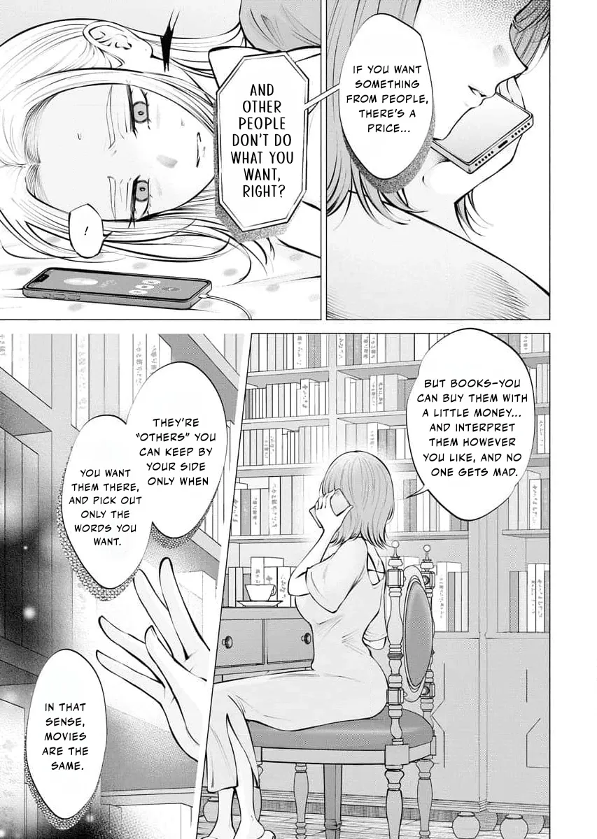 Read Candy and Whip chapter 16 image 10 on Lezhin