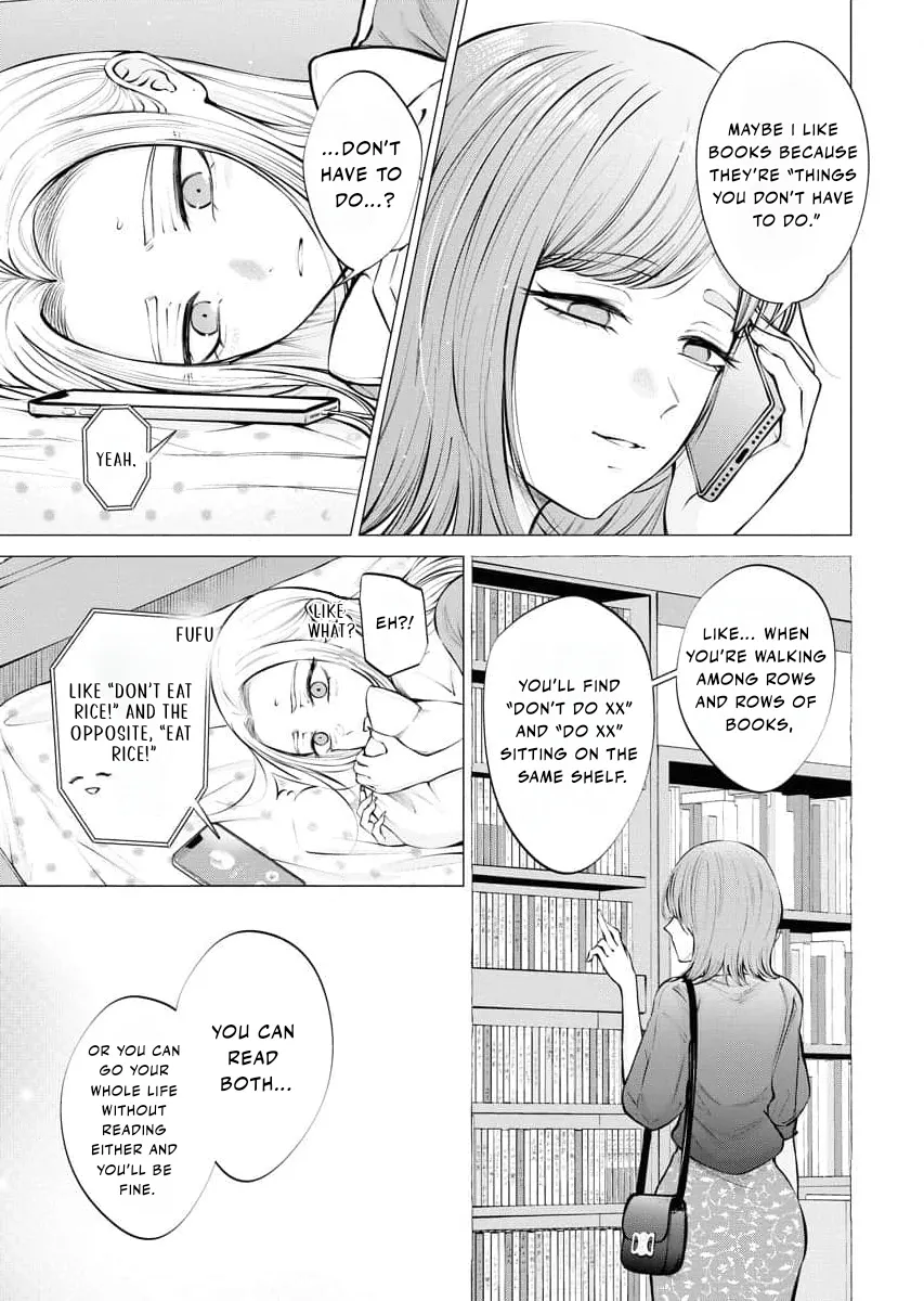 Read Candy and Whip chapter 16 image 12 on Lezhin