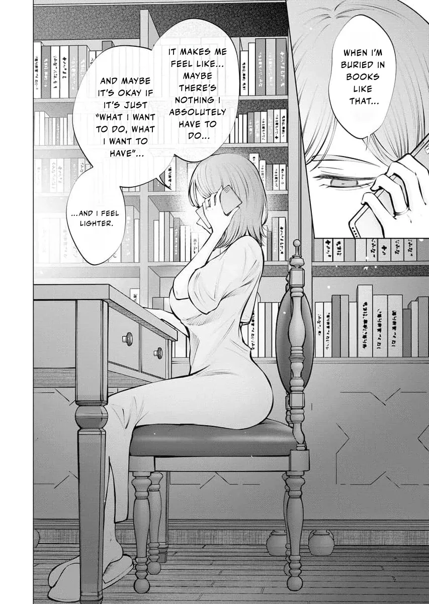 Read Candy and Whip chapter 16 image 13 on Lezhin