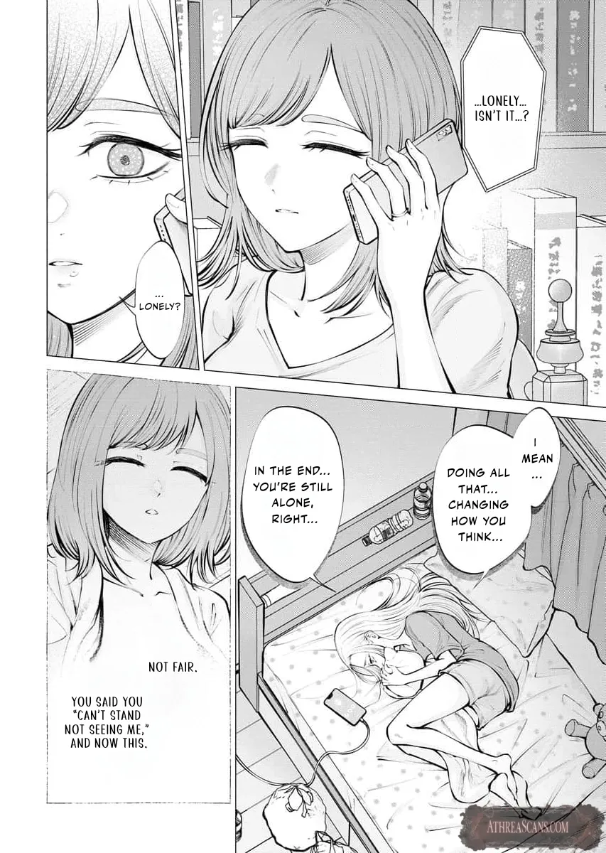 Read Candy and Whip chapter 16 image 15 on Lezhin