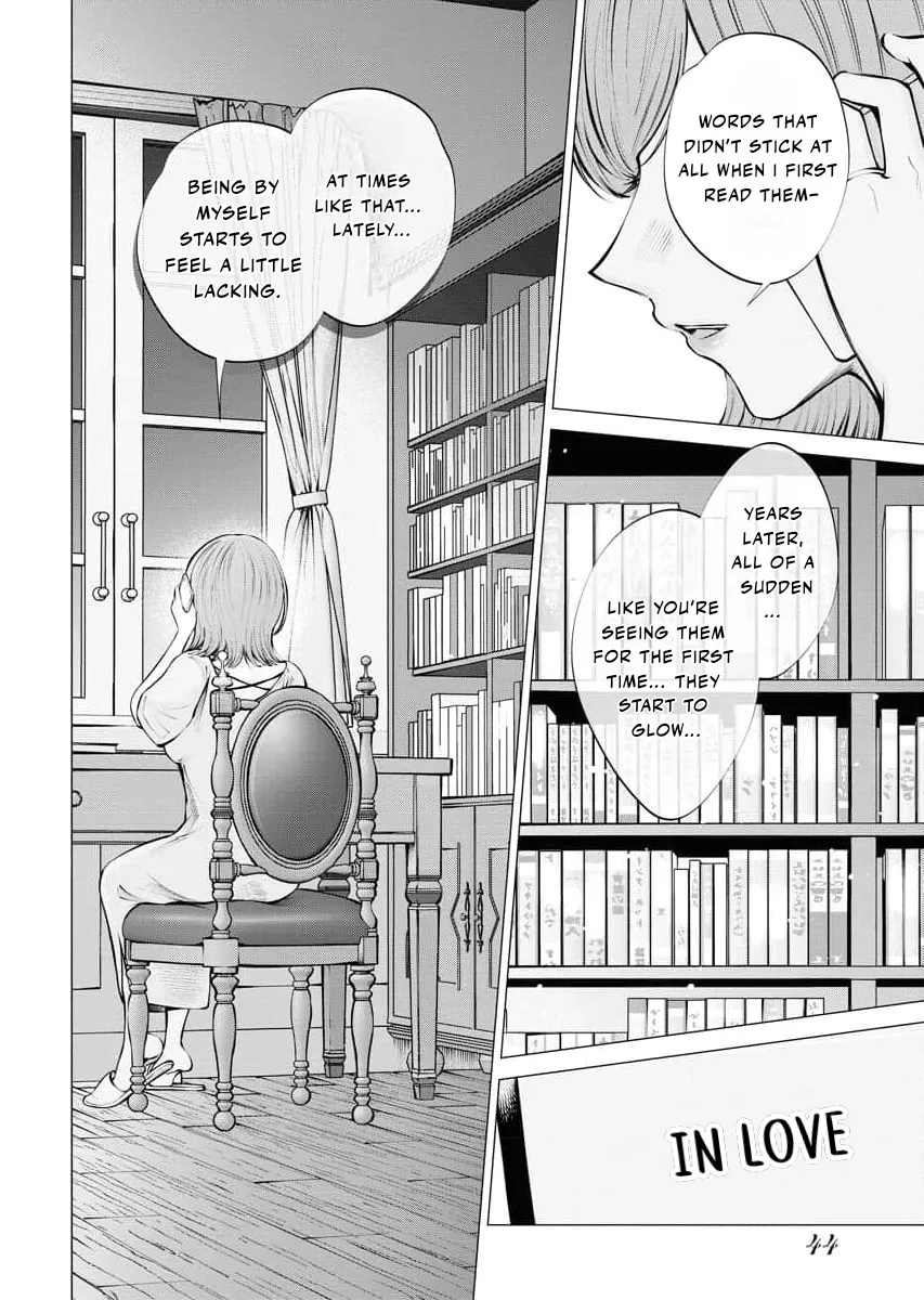 Read Candy and Whip chapter 16 image 17 on Lezhin