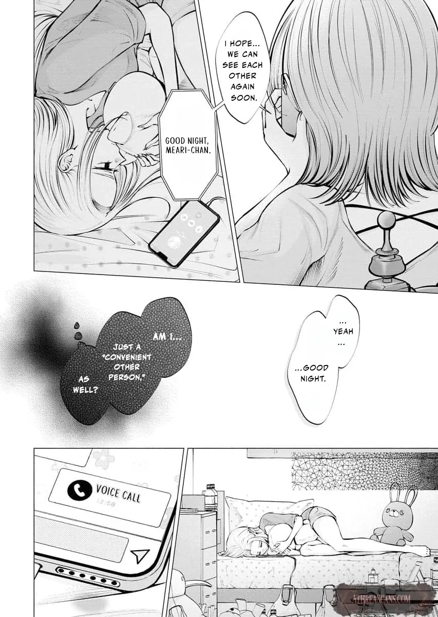 Read Candy and Whip chapter 16 image 19 on Lezhin