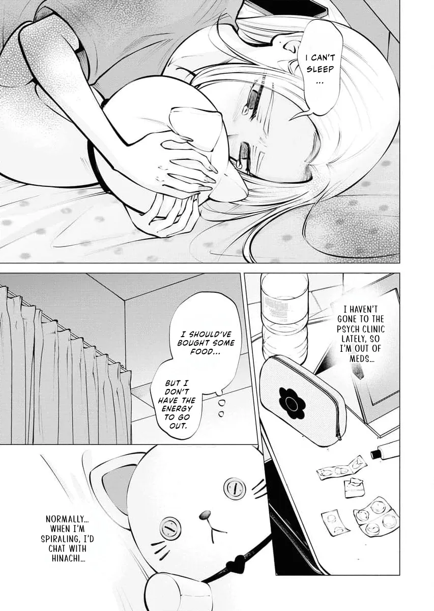 Read Candy and Whip chapter 16 image 2 on Lezhin