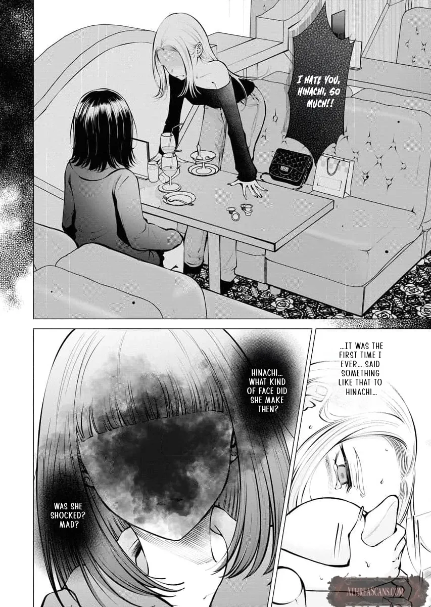 Read Candy and Whip chapter 16 image 3 on Lezhin