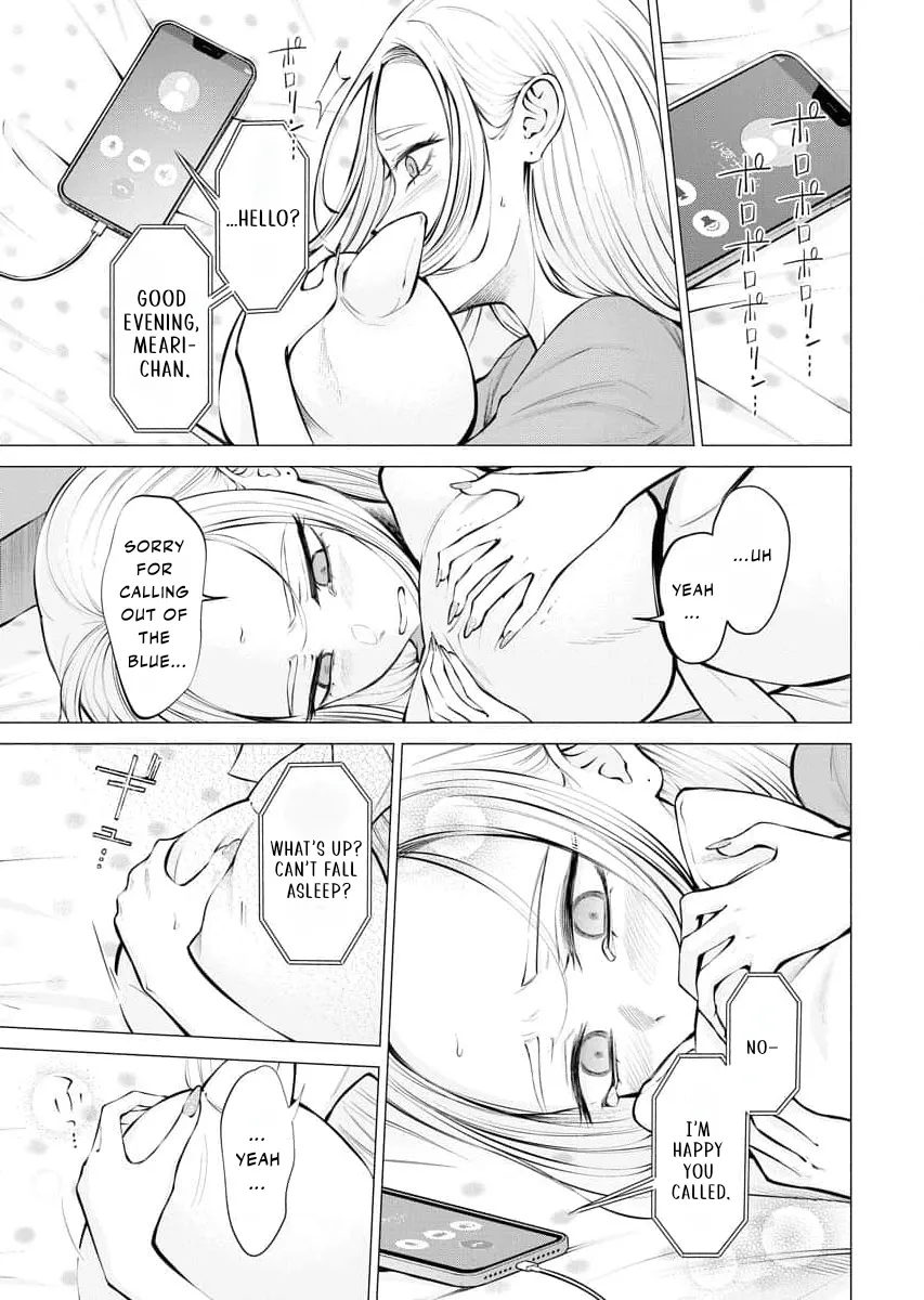 Read Candy and Whip chapter 16 image 6 on Lezhin