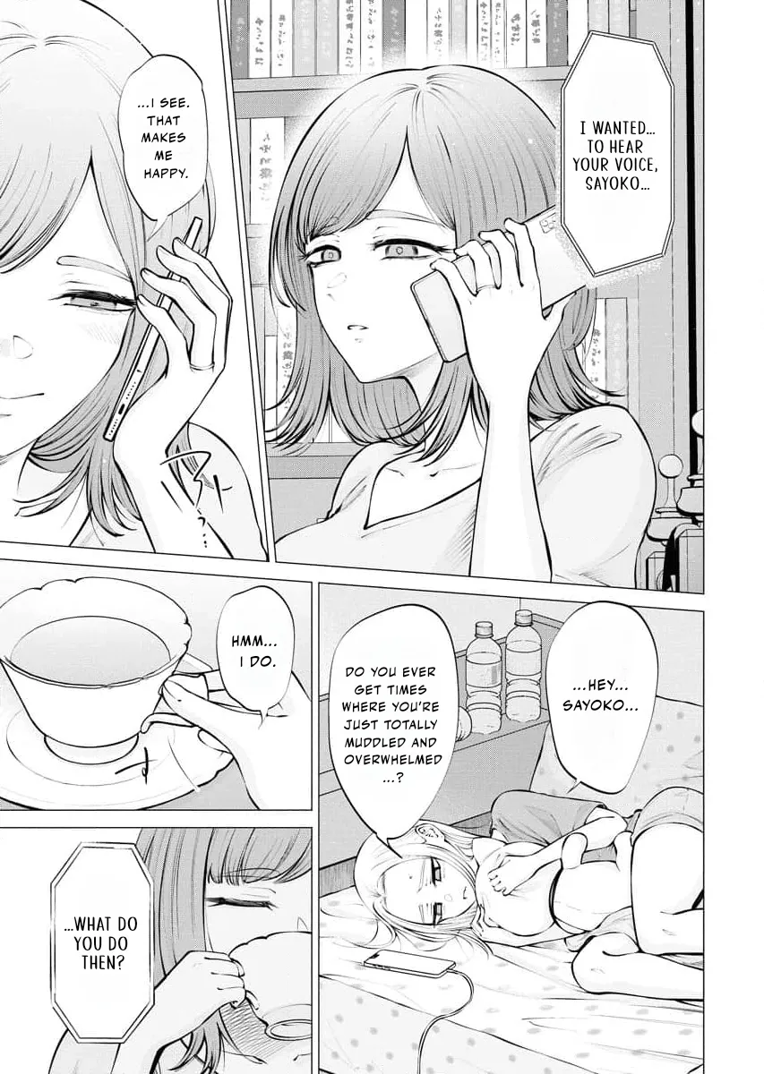Read Candy and Whip chapter 16 image 8 on Lezhin